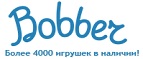 300 рублей в подарок на телефон при покупке куклы Barbie! - Дзержинск